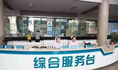 西咸新区最新医院爆料,揭秘最新医院建设动态与亮点  第2张