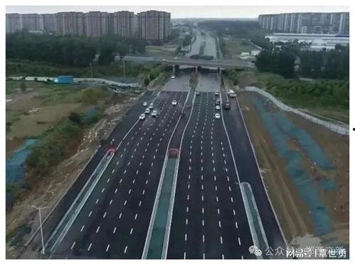 郑州西四环爆料新闻最新,多车连环相撞！  第3张