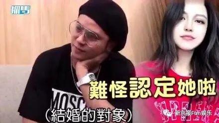 娱乐圈代高政瓜的爆料,揭秘明星背后的惊人真相 第1张 娱乐圈代高政瓜的爆料,揭秘明星背后的惊人真相 第1张