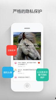 匿名爆料揭秘视频完整版,视频完整版深度解析  第3张