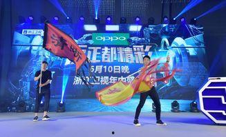 浙江卫视在线观看回放,在线回放重温经典  第1张