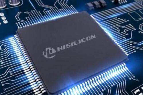 新款芯片爆料最新消息,新款芯片最新爆料，性能突破再升级  第3张