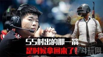 吃鸡最新爆料七月,神秘武器登场，战场格局再起风云