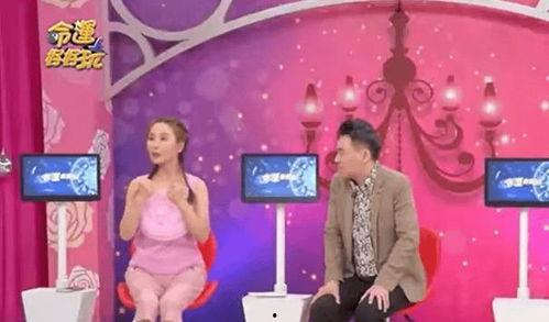 爆料台湾名嘴名单最新视频,视频爆料揭示幕后真相  第2张